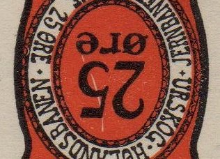 Frimerker stamps Norway Urskog-Hølandsbanen  Jernbane Railway Parcel Stamps tete-beche pair with plate scratch flaw
